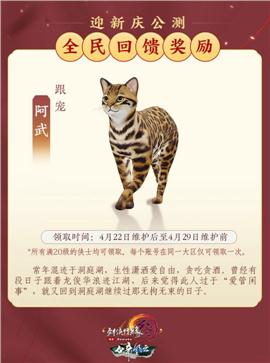 天龙八部私服祖玛阁